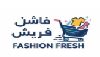 كود خصم فاشن فريش