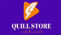 كود خصم متجر كويل