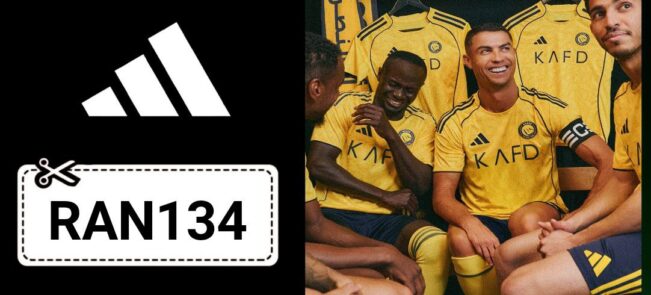 كود خصم اديداس adidas