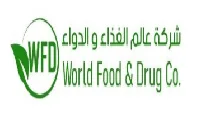 كود خصم شركة عالم الغذاء والدواء