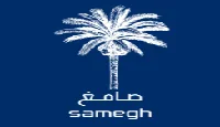 كود خصم صامغ للتمور والأغذية