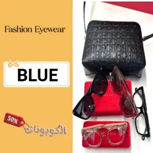 كود خصم فاشن آي وير (BLUE) أحدث كوبون Fashion Eyewear للنظارات والعدسات