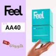كود خصم فييل (AA40) أحدث كوبون Feel للفيتامينات والمكملات النظيفة