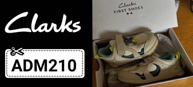 كود خصم كلاركس Clarks