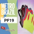كود خصم مترو برازيل (PF19) أحدث كوبونات خصم METRO BRAZIL للمشدات البرازيلية الأصلية