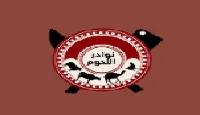 كود خصم نوادر اللحوم