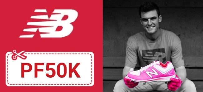 كود خصم نيو بالانس new balance
