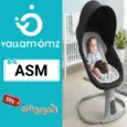 كود خصم يلا مومز (ASM) تخفيضات ضخمة Yallamomz أساسيات للأمهات والأطفال