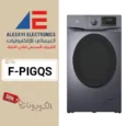 كود خصم العيسائي للالكترونيات (F-PIGQS) افضل كوبون Aleasayi electronics حتي 70%