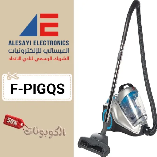 كود خصم العيسائي للالكترونيات (F-PIGQS) افضل كوبونات Aleasayi electronics حتي 70% 