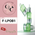 كود خصم عناية الكون (F-LPOB1) أفضل كوبون Coon Care لمنتجات المكياج والعناية