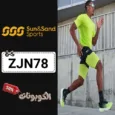 كود خصم سن اند ساند سبورتس (ZJN78) كوبونات Sun & Sand Sports تخفيضات حتي 70%