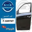 كود خصم اوثق لقطع الغيار السيارات