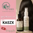 فلال المها